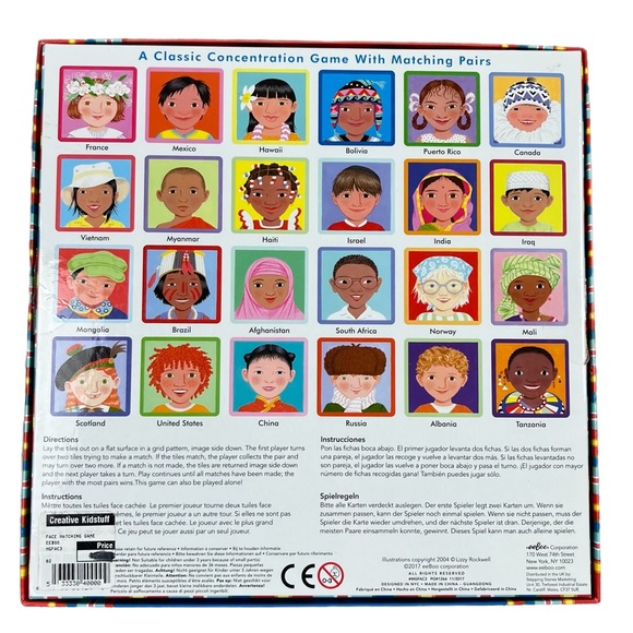 New I Never Forget A Face Matching & Memory Game - Picture 11 of 13